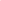 EU STOCK Sabrina Coral Pink Vintage Comfy Cape Shrug