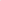 Annie Retro Polka Dot Dress In Pale Pink/White