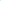 Laura Deep V Swing Dress in Pale Blue